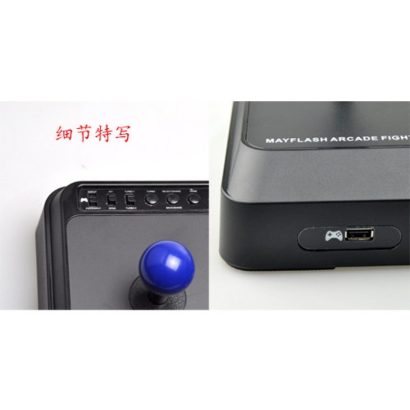 Arcade Stick For Ps5 Pc Switch - Evrensel Kablolu Arcade Dövüş Çubuğu, Çoklu