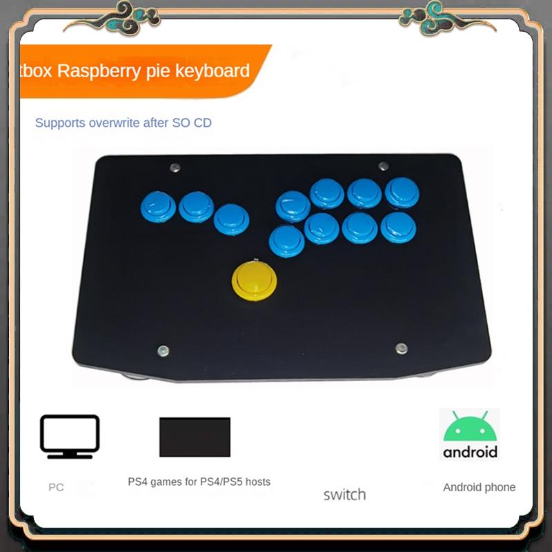 ASMA-DIY Denetleyici Tam Düğme - Arcade Stick For Ps5 Pc Switch incelemesi ve fiyatı