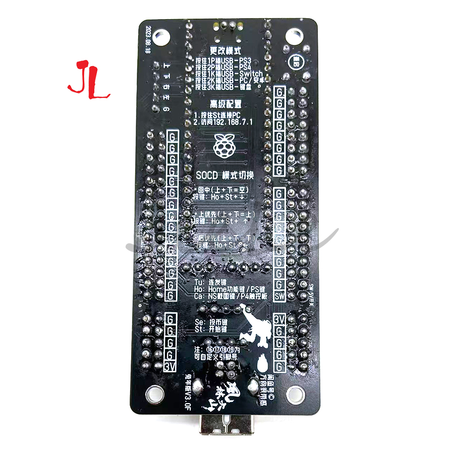 Raspberry Pi Pico 2020/2040 Sı - Arcade Encoder Board Zero Delay Usb incelemesi ve fiyatı